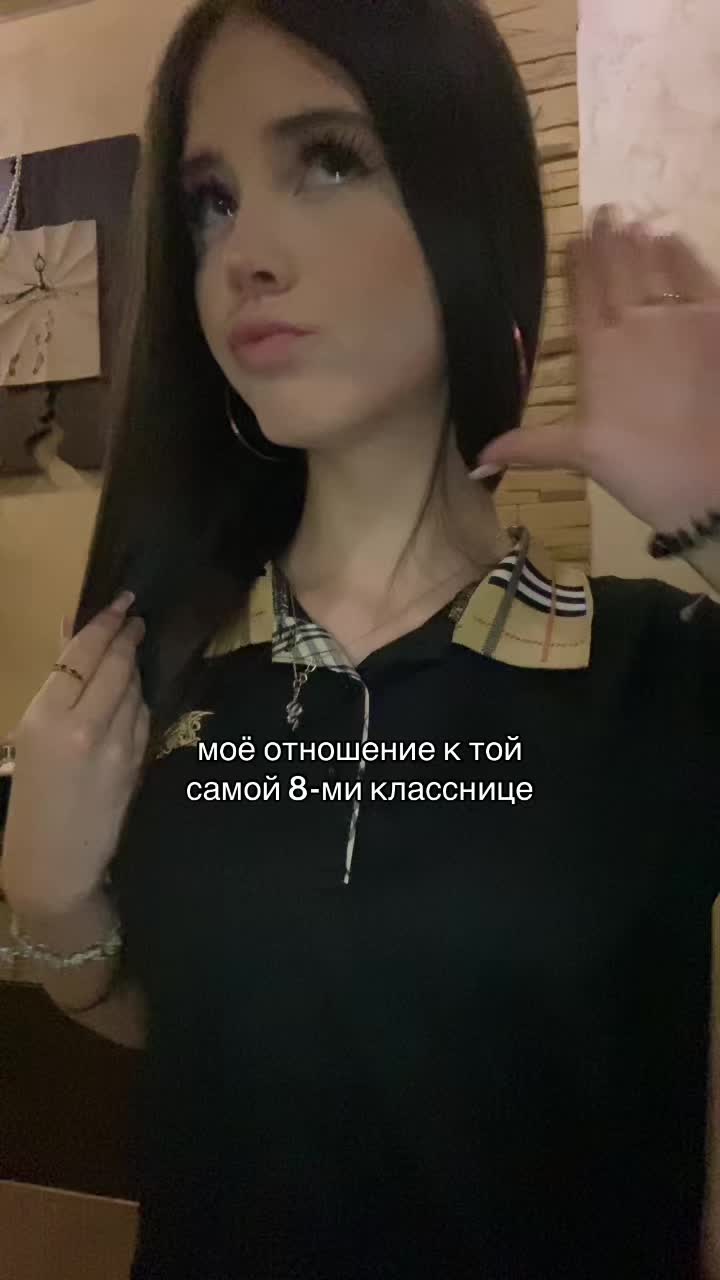 @тгк:релова🌬️