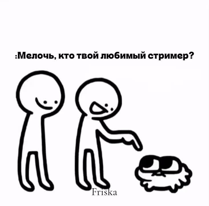 @FRiska_0