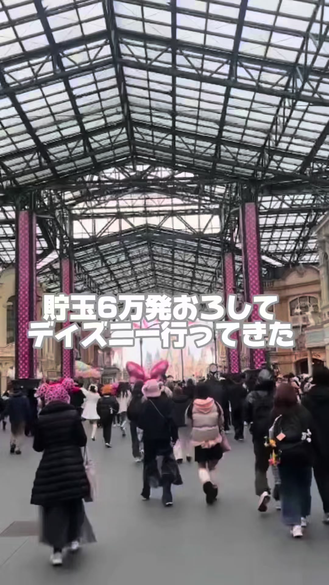 @くるみん🍚親方