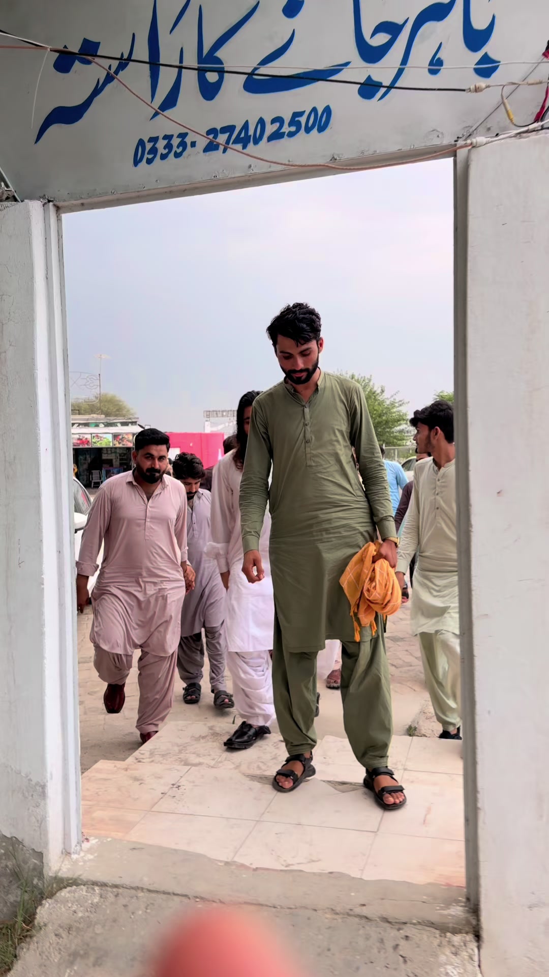 @Hakeem Shahbaz Baloch live
