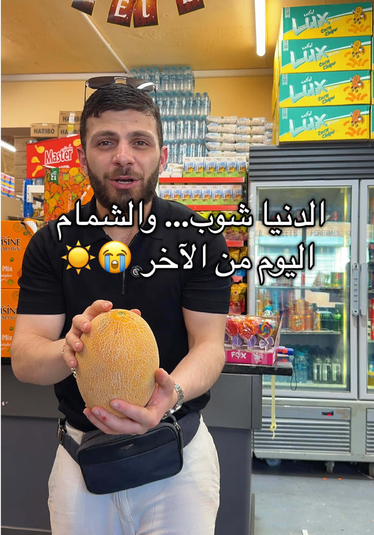 @Al-Arabi Market العربي ماركت