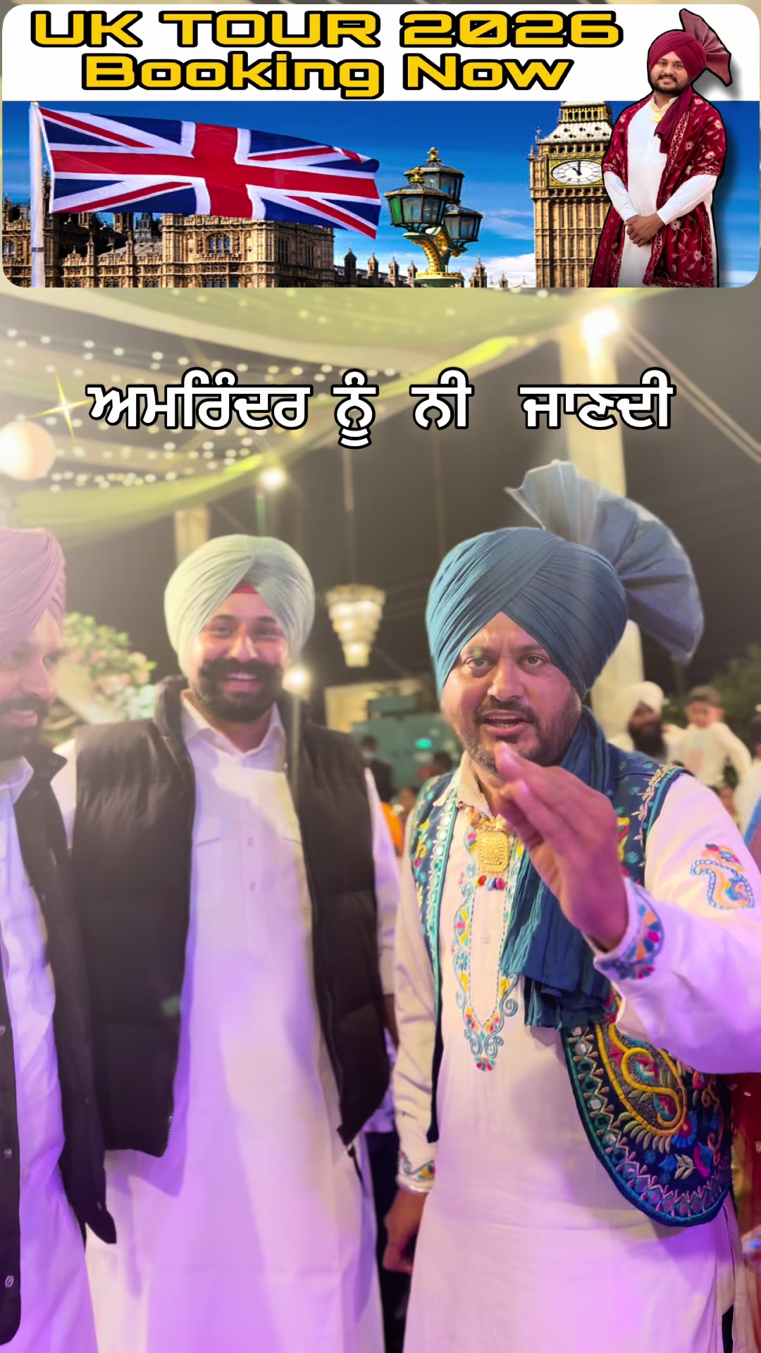 @Varinder Mansa PB31