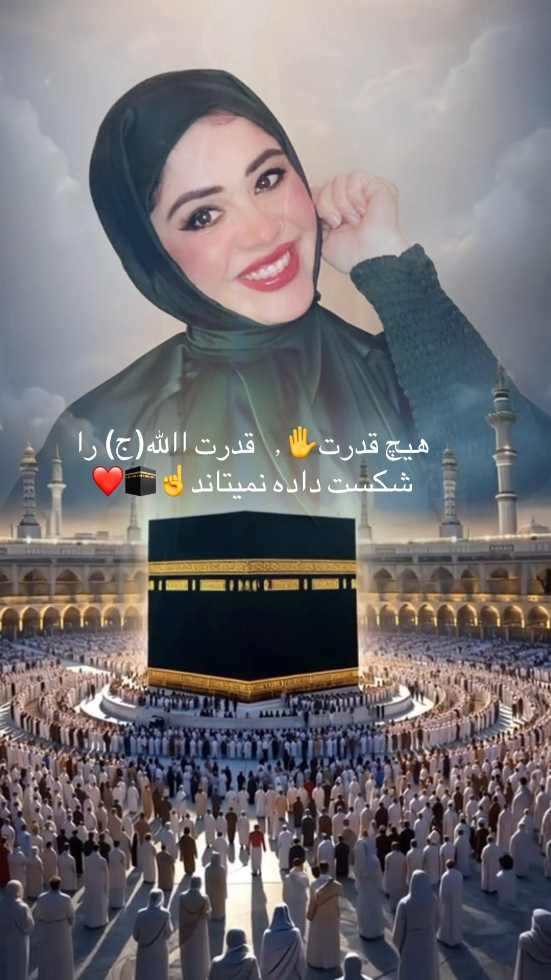 @Seema😍The Afghan princess 👸