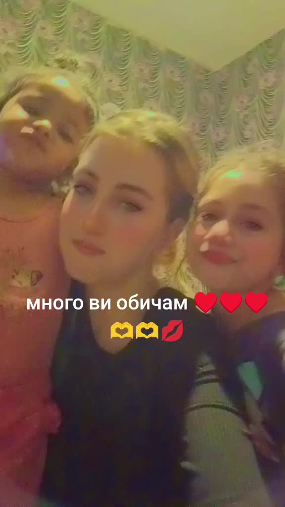 @Veronika Kamenova