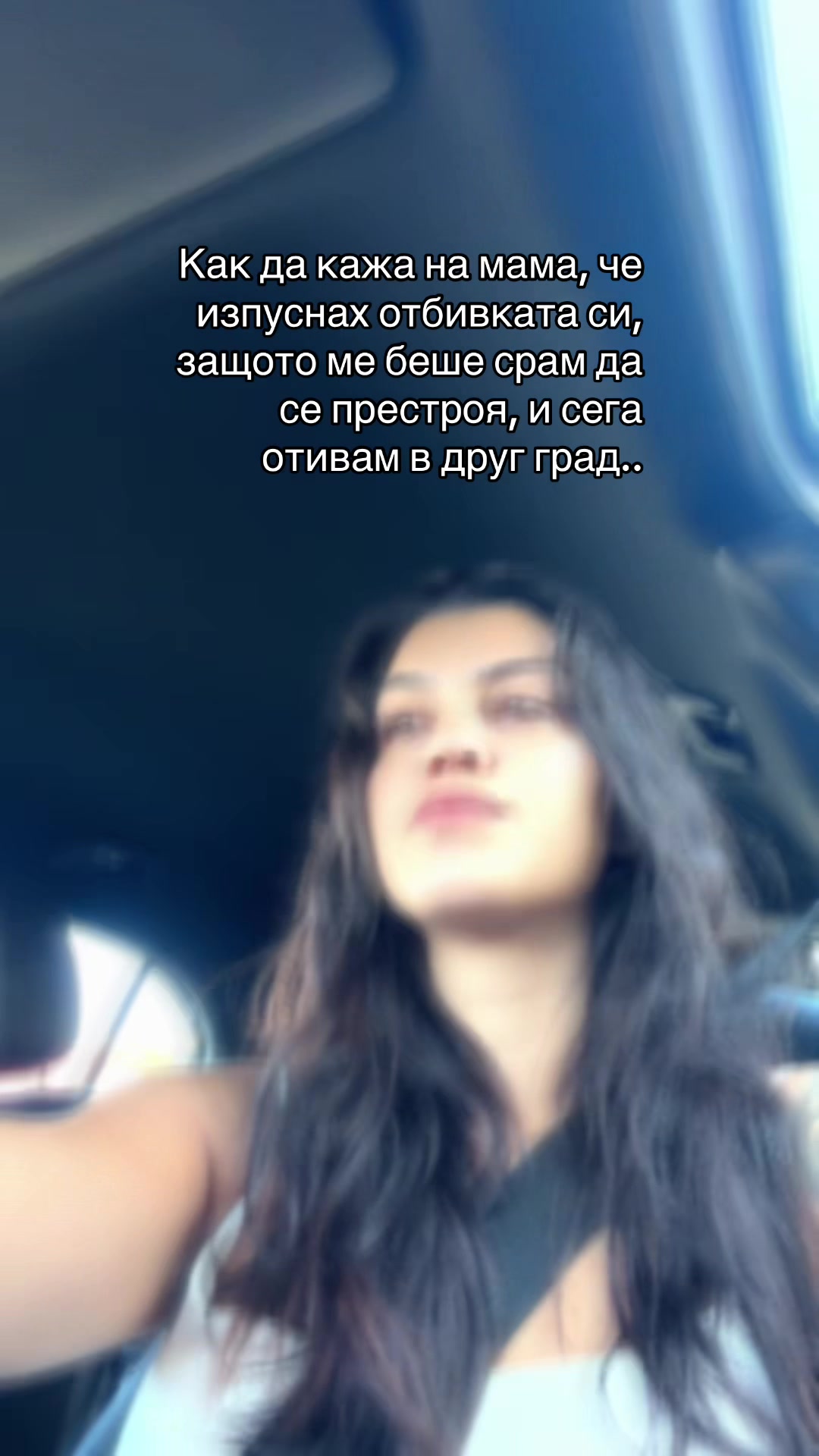 @Краси Рангеловаа