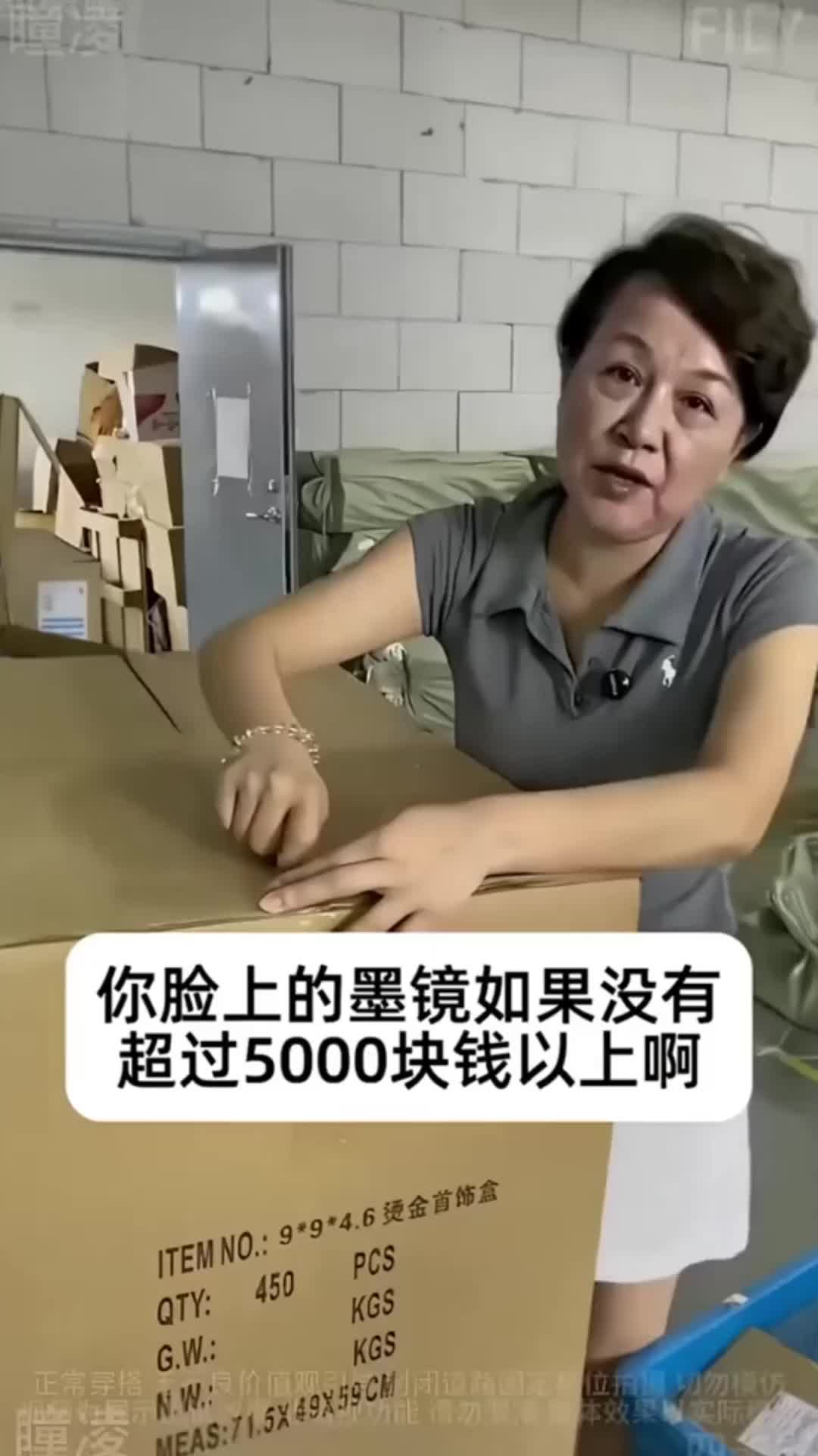 @統一時代百貨(台北門市)