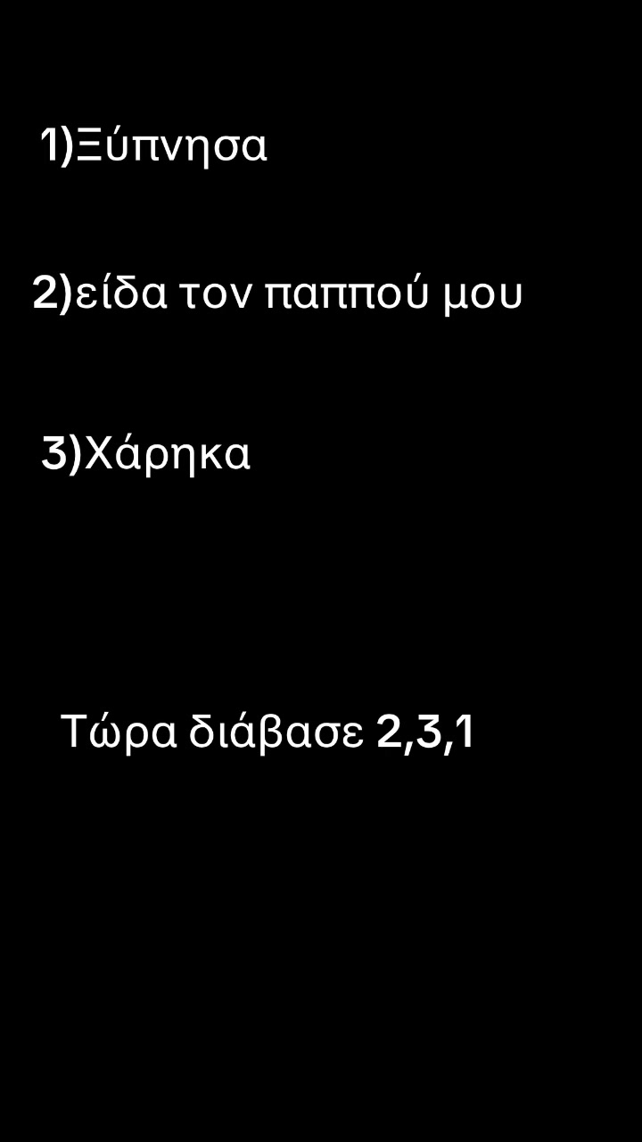 @marina vraxasotaki