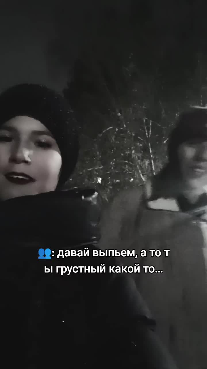 @🤗занята🤗 ❤❤😘😘🫶🫶