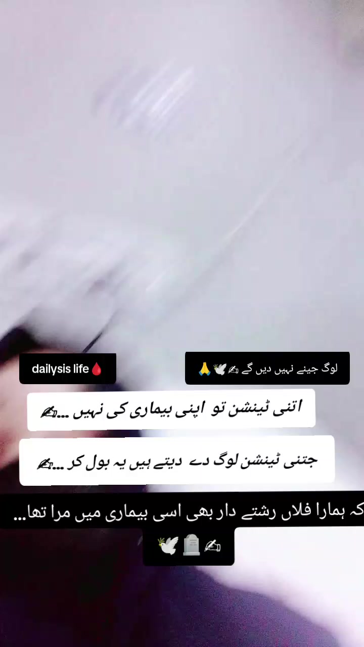 @🎀ح