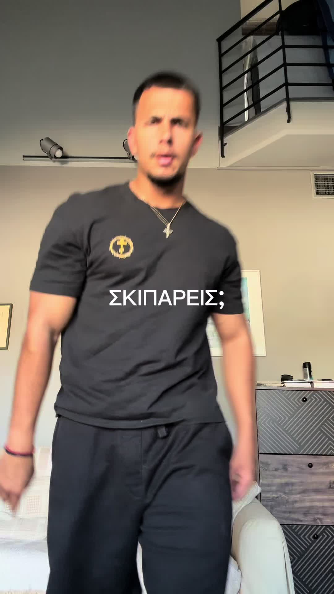 @Giannis Androulakis