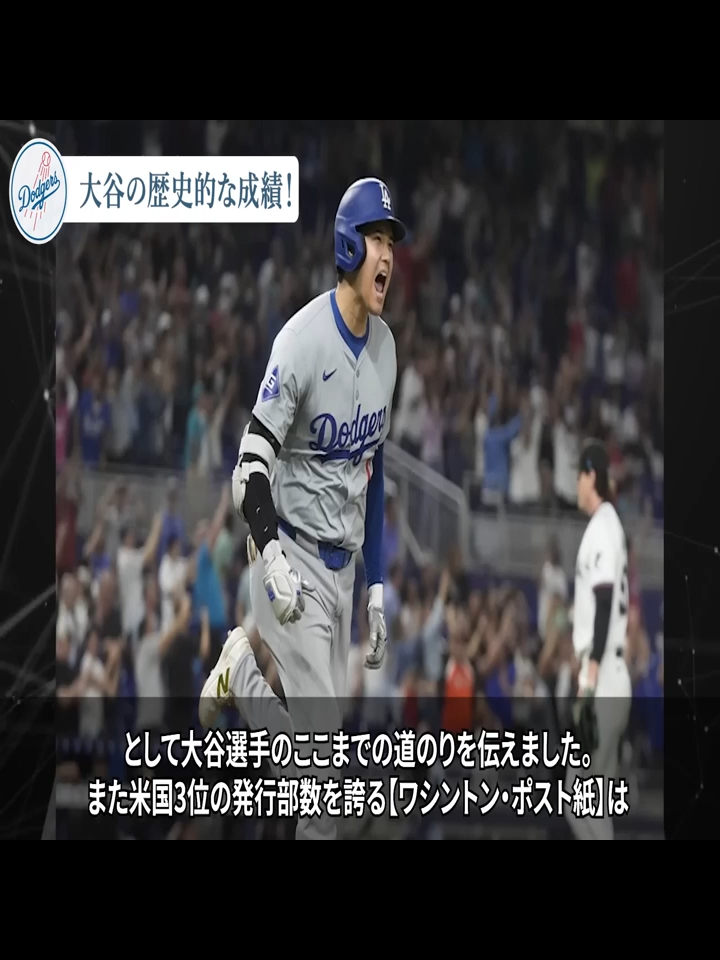 @wsf_b9656
