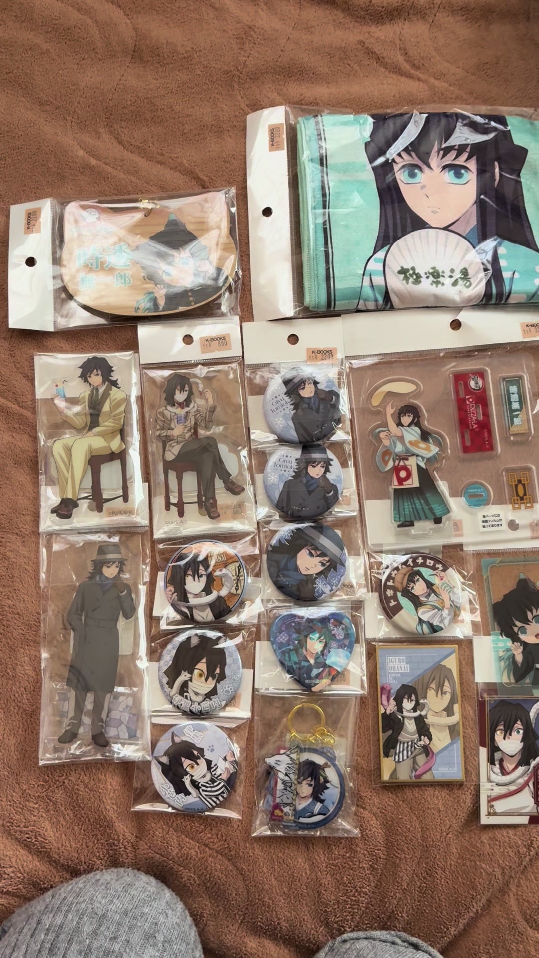 @Achria Giyu&rsquo;s #1 meat rider