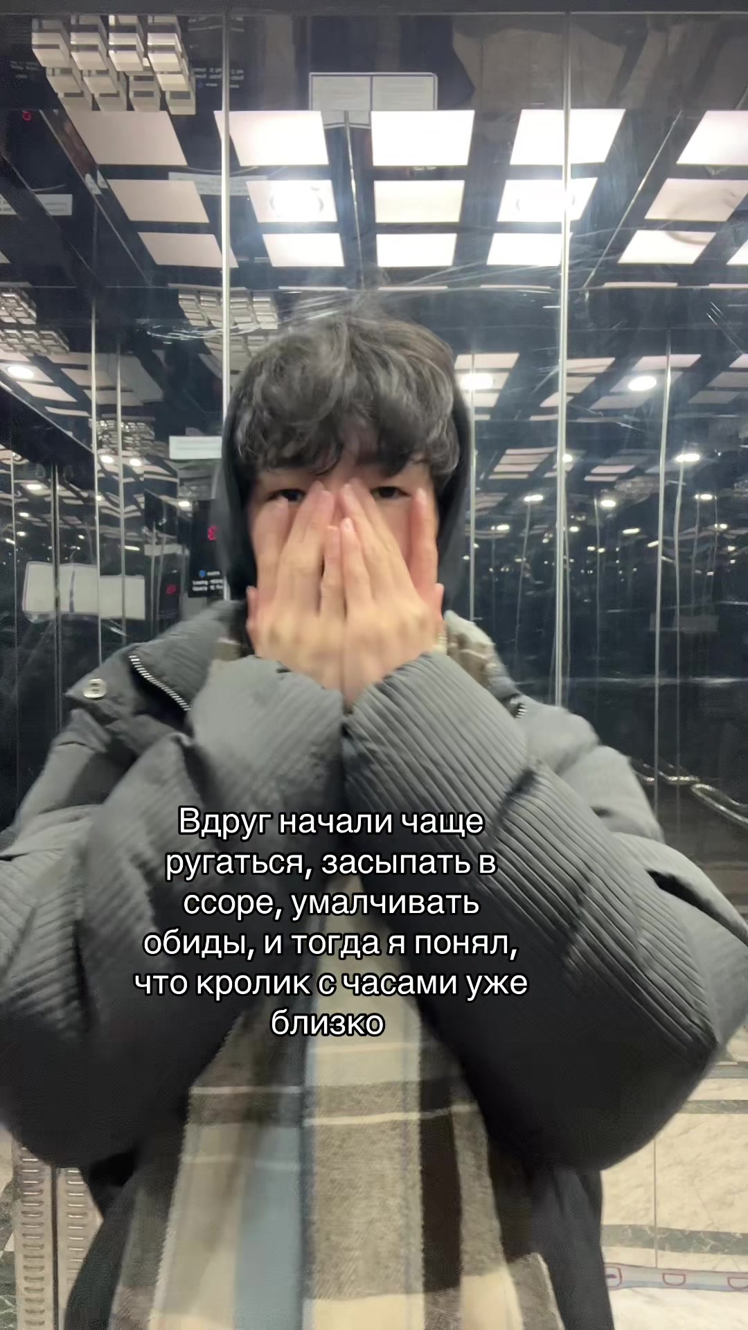 @нуга