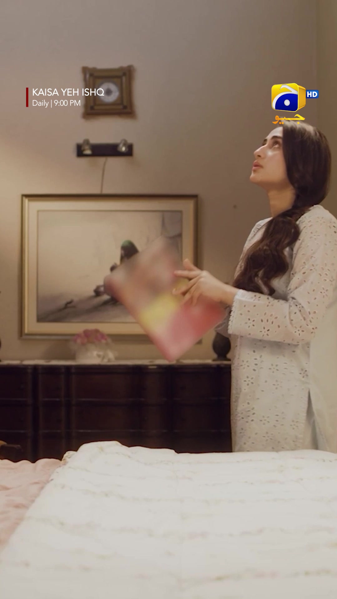 @Har Pal Geo - Geo TV