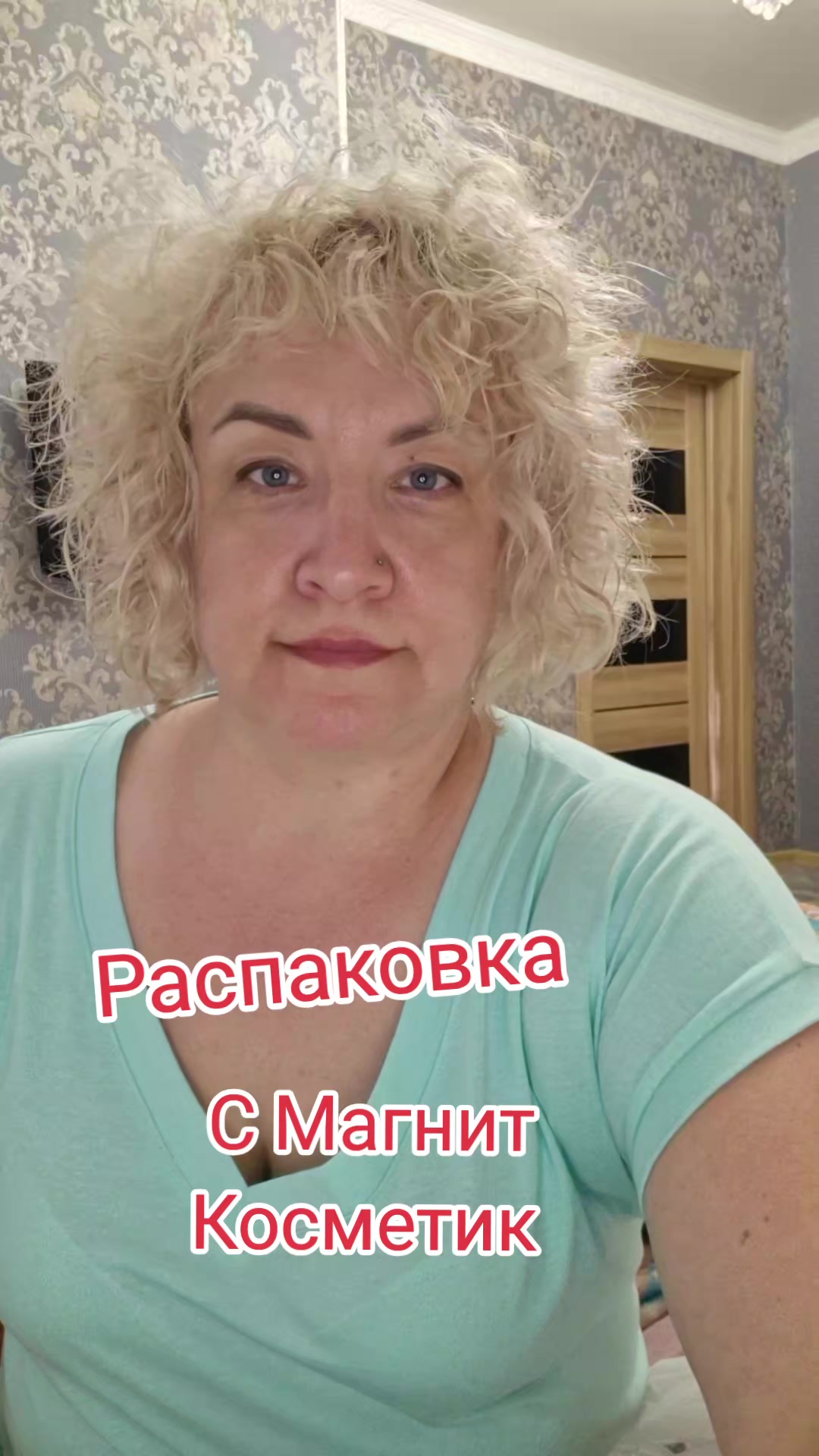 @🦋🪷ЛЕСЯ🪷🦋