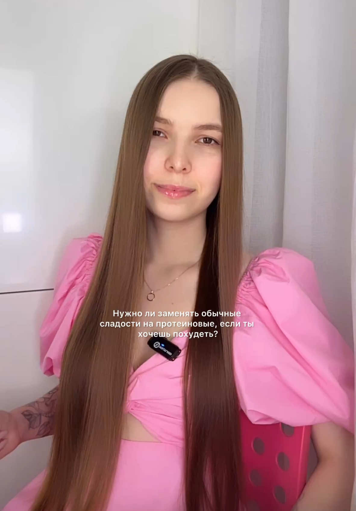 @СветаПП