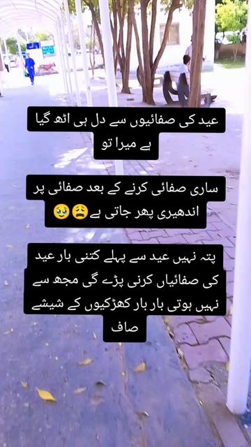@S𝚝yᄂᵢ𝘴𝓱 Gᵢᵣᄂ❤️||