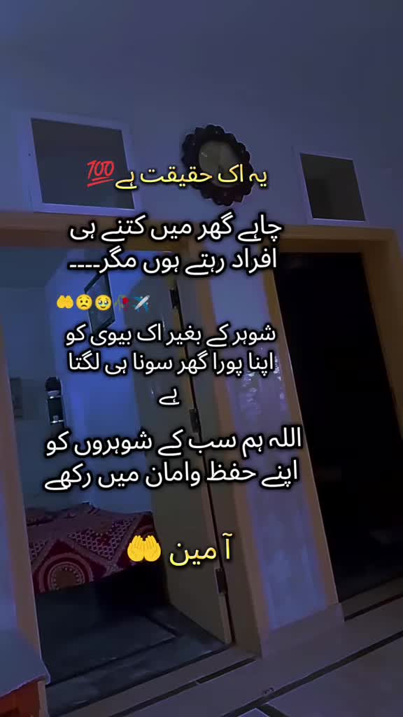 @Miss queen👑🥀✈️