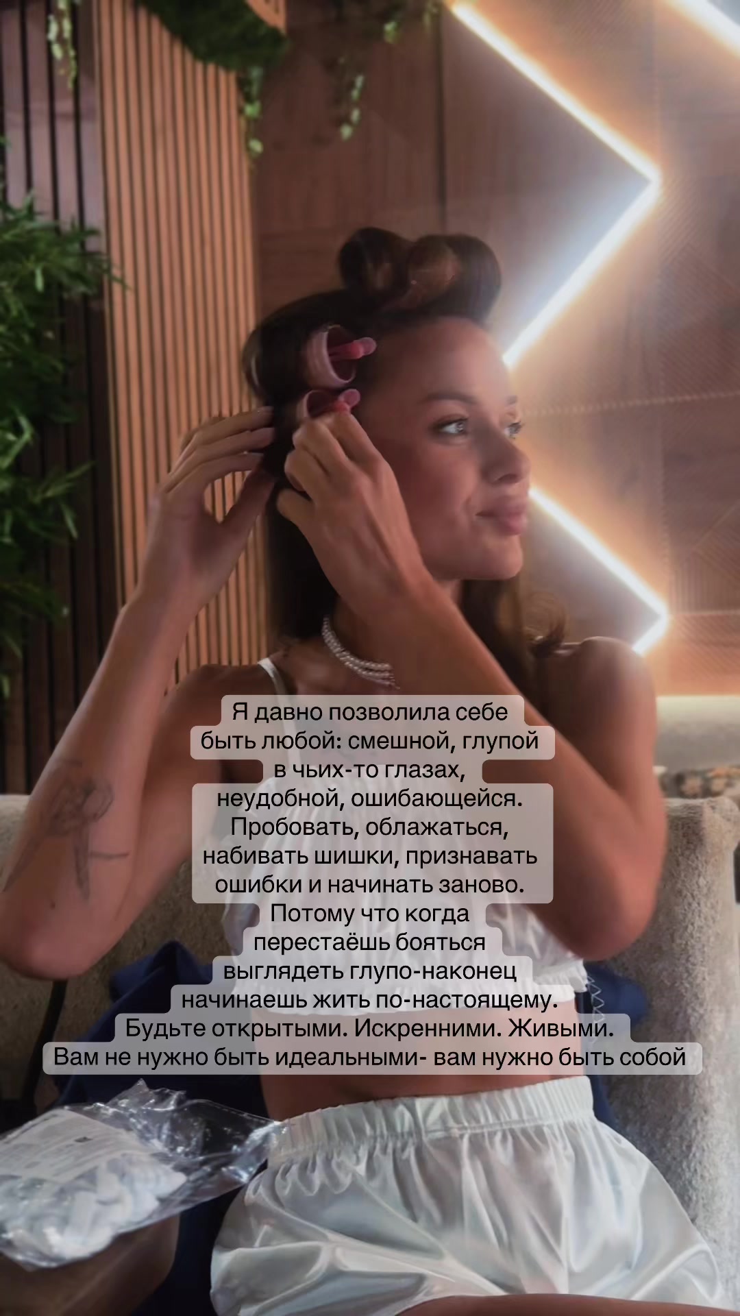 @__bublik_alina__