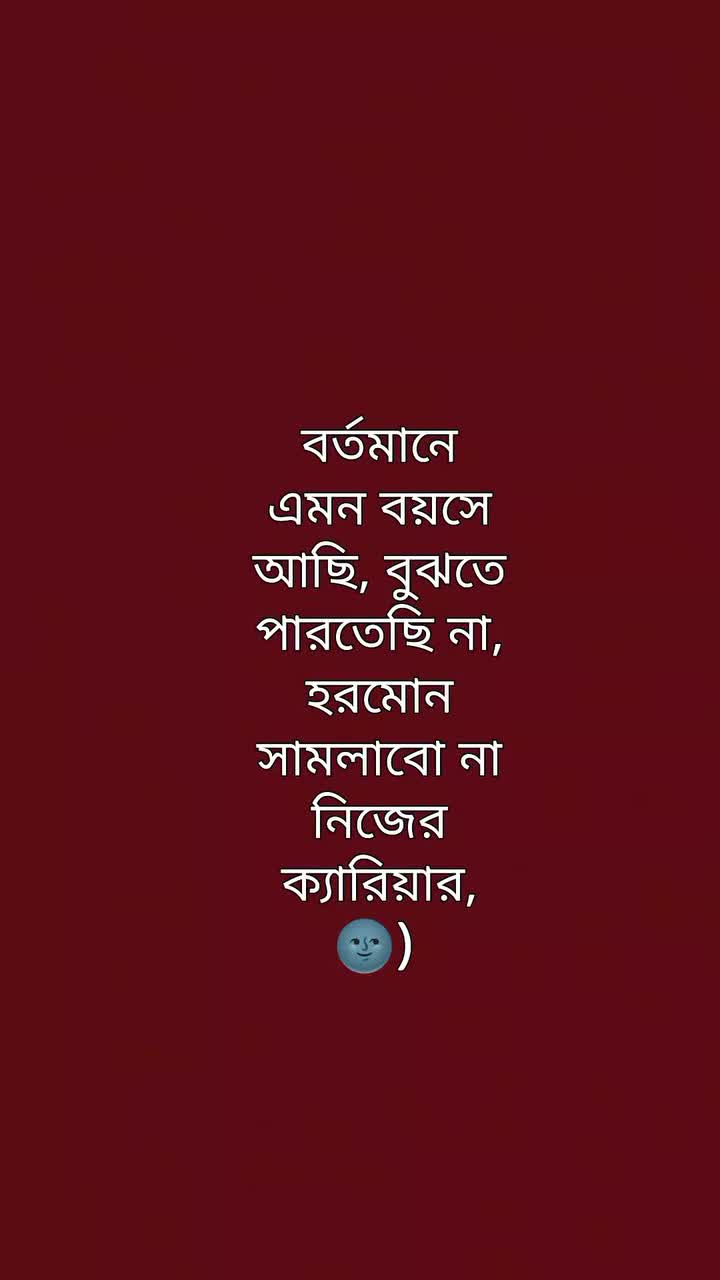 @Md. Shahin Islam