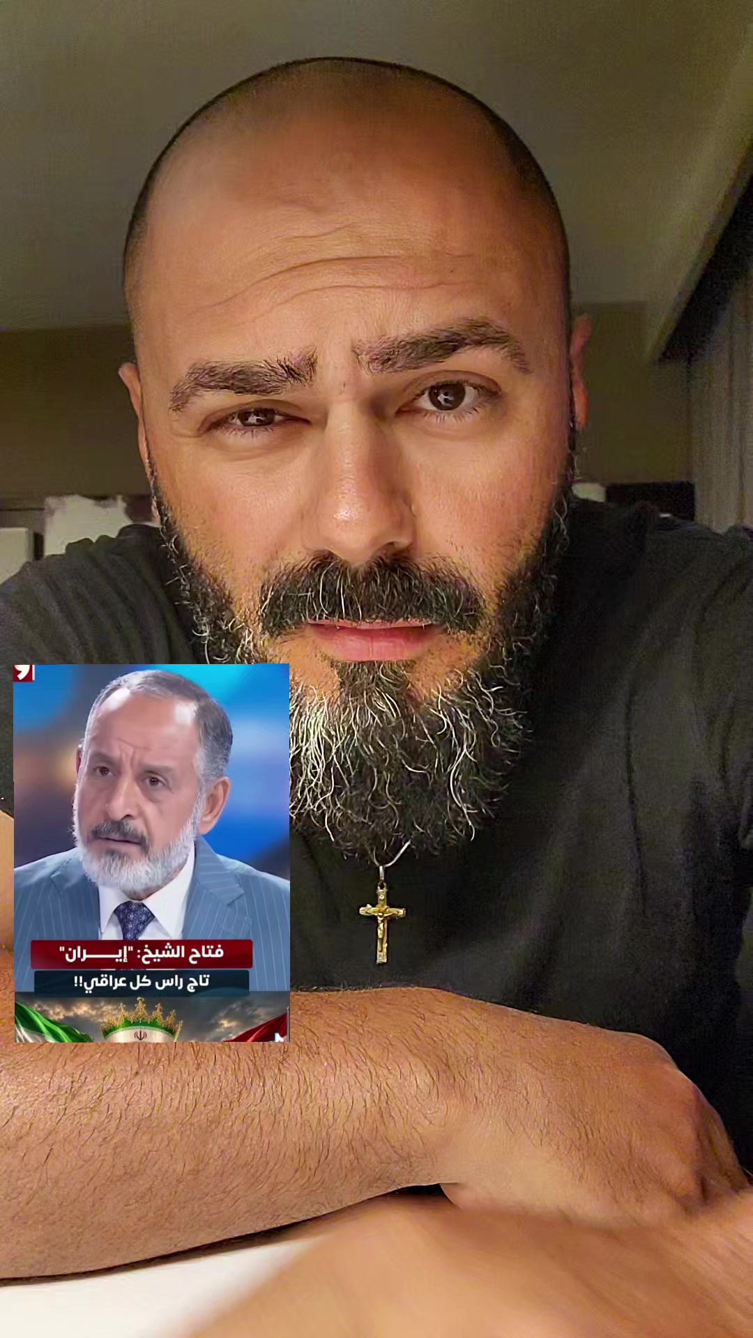@Younan chaldean/assyrian