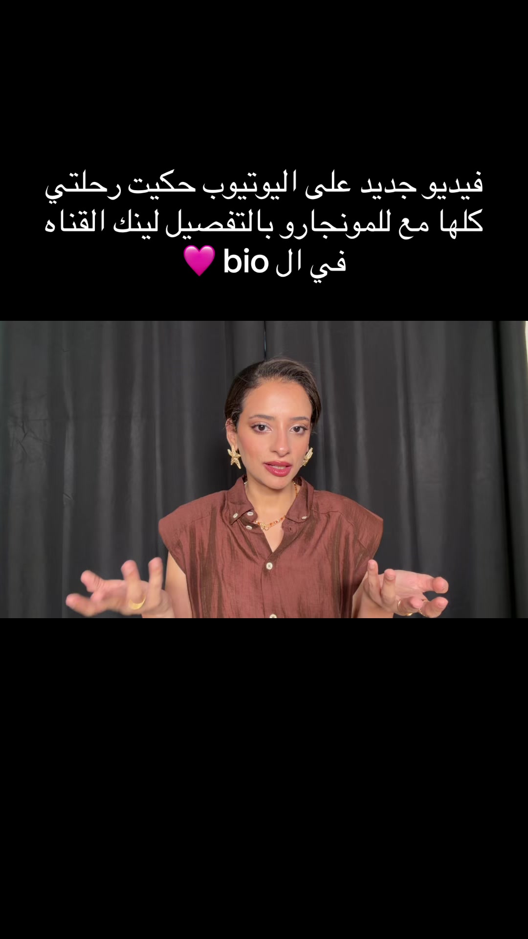 @Aliaa Arafa 🇪🇬🇰🇷