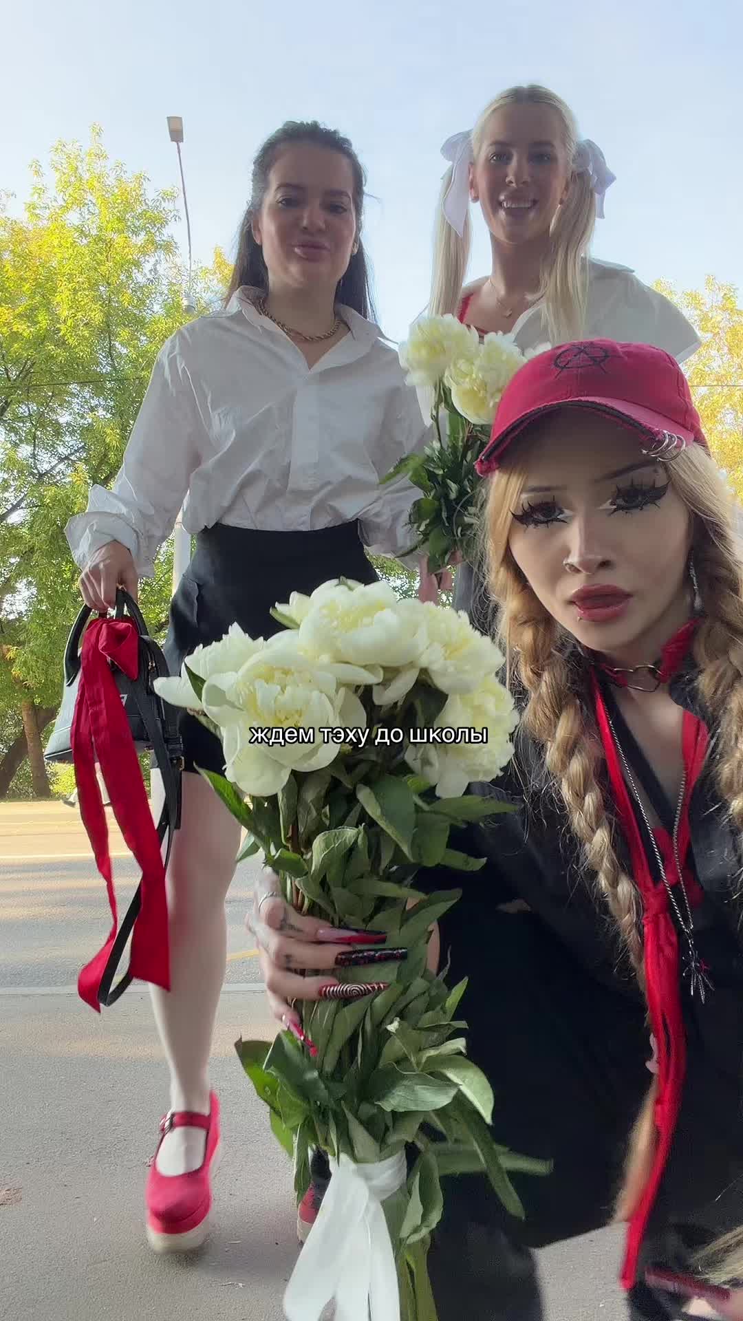@тг ха*аева