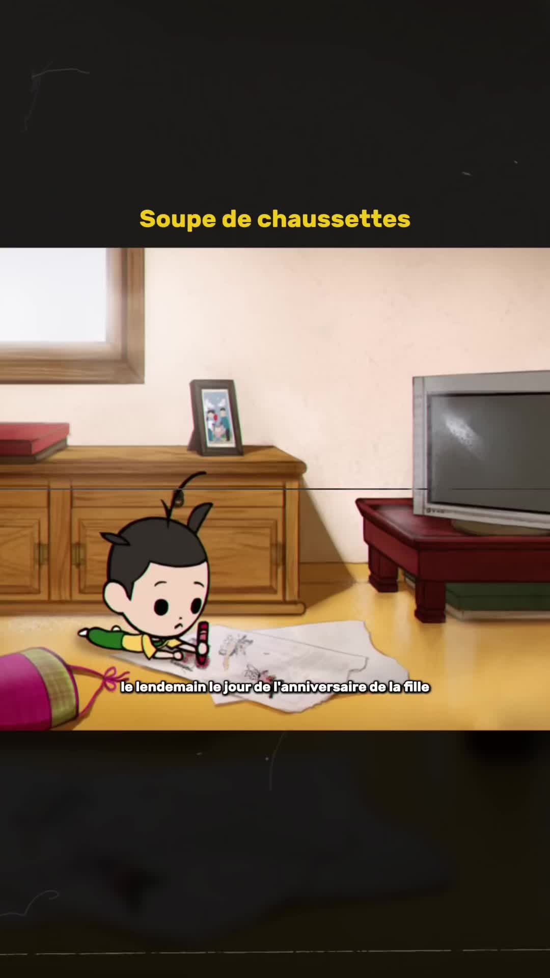 @FR 24🇫🇷