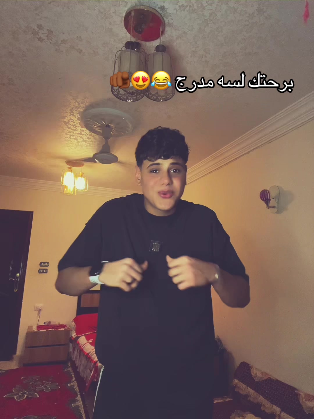 @يـو𝑌𝑜𝑢𝑠𝑠𝑒𝑓سـ تـفندي🍊😂
