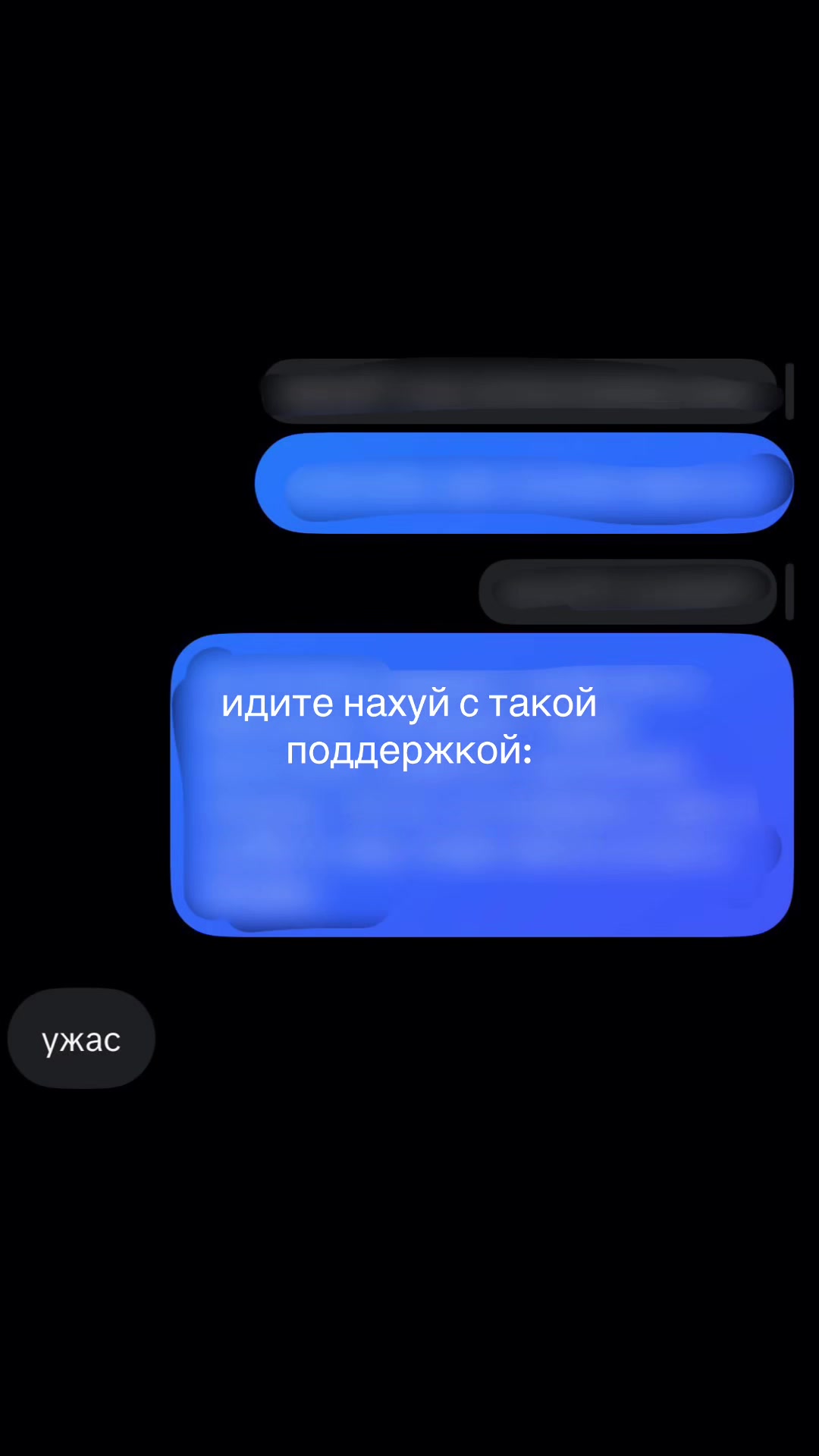 @варкис🐾