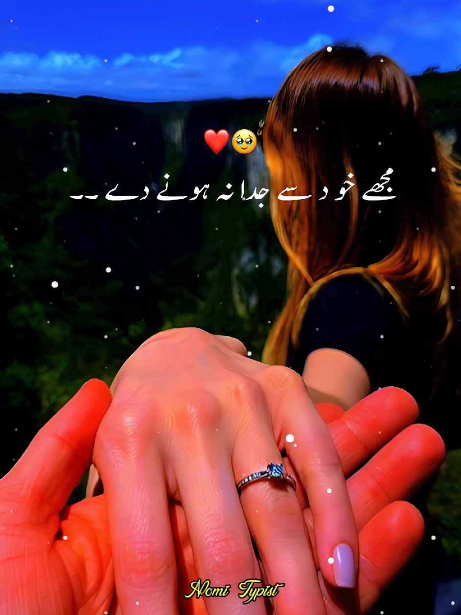 @❤️&zwj;🔥₦&Oslash;₥&Iuml; ₮Ɏ₱&iuml;₴₮🔥