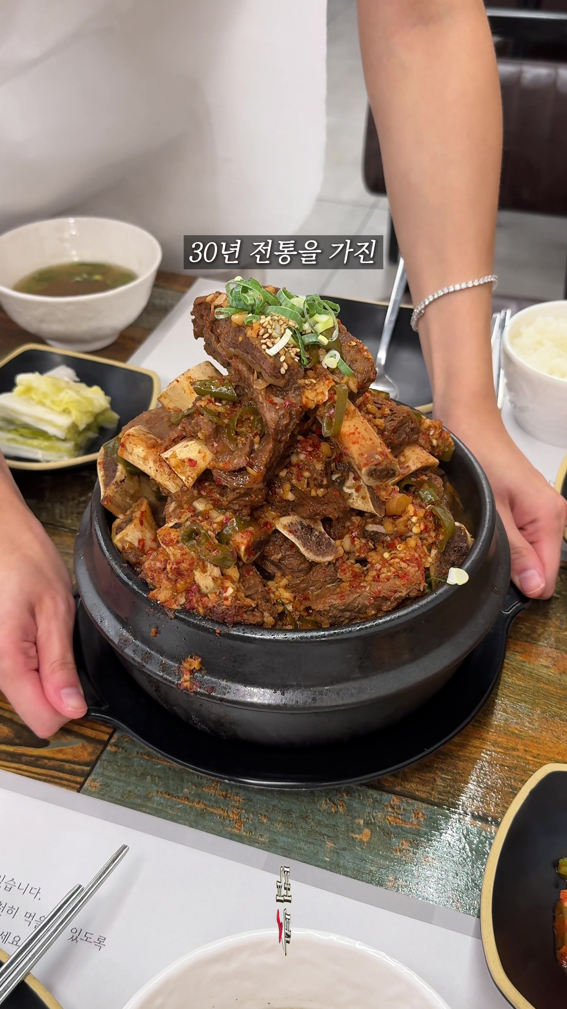 @포뇨픽ㅣ청주맛집•대전맛집•세종맛집
