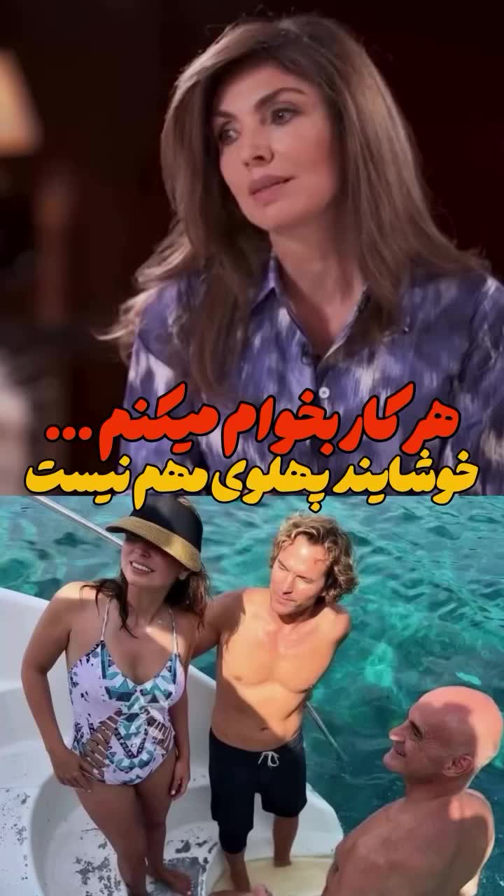 @⚔️Arashkermashany2⚔️