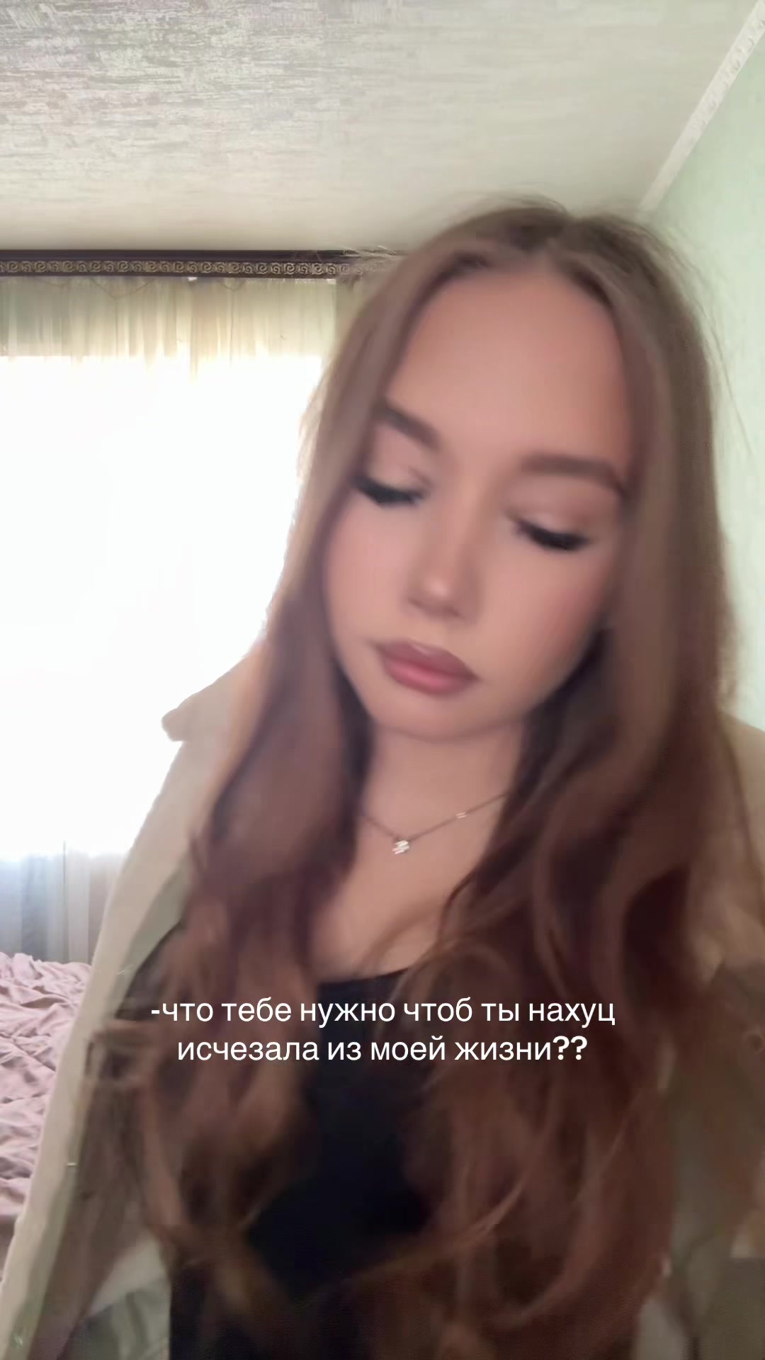 @танюшк