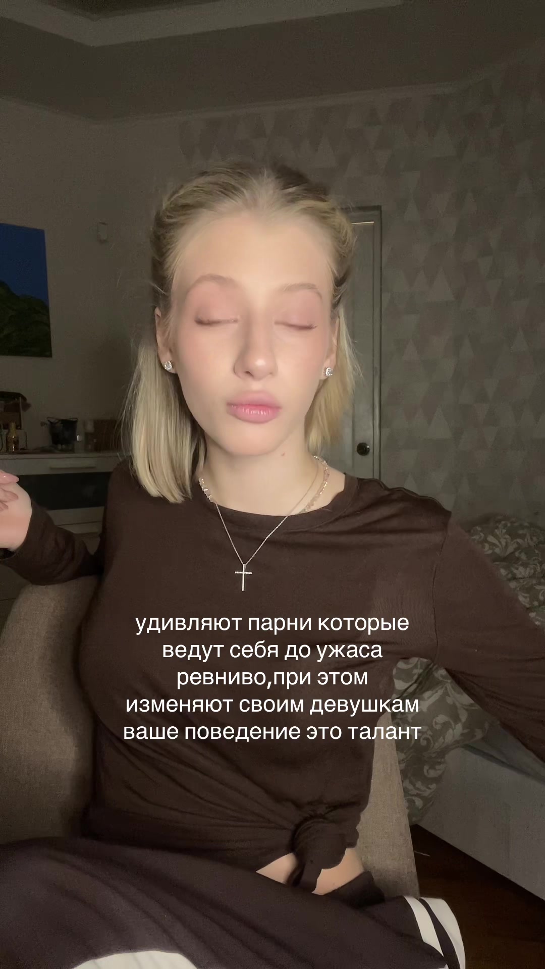 @полина зая