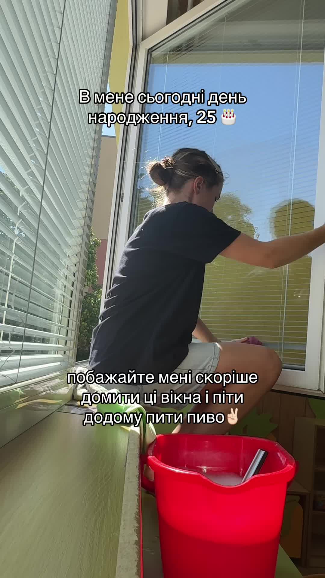 @Не Леся, а Олеся🇺🇦🇨🇿