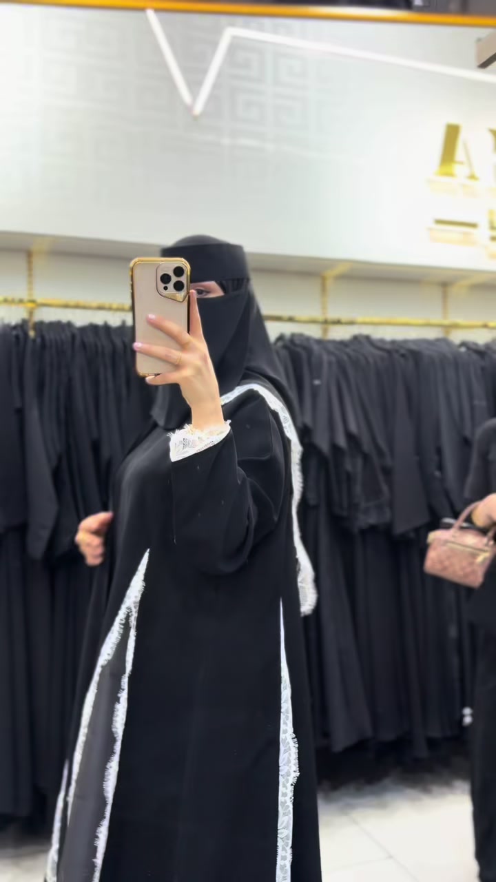 @عبايات يونا (فرع أبها)