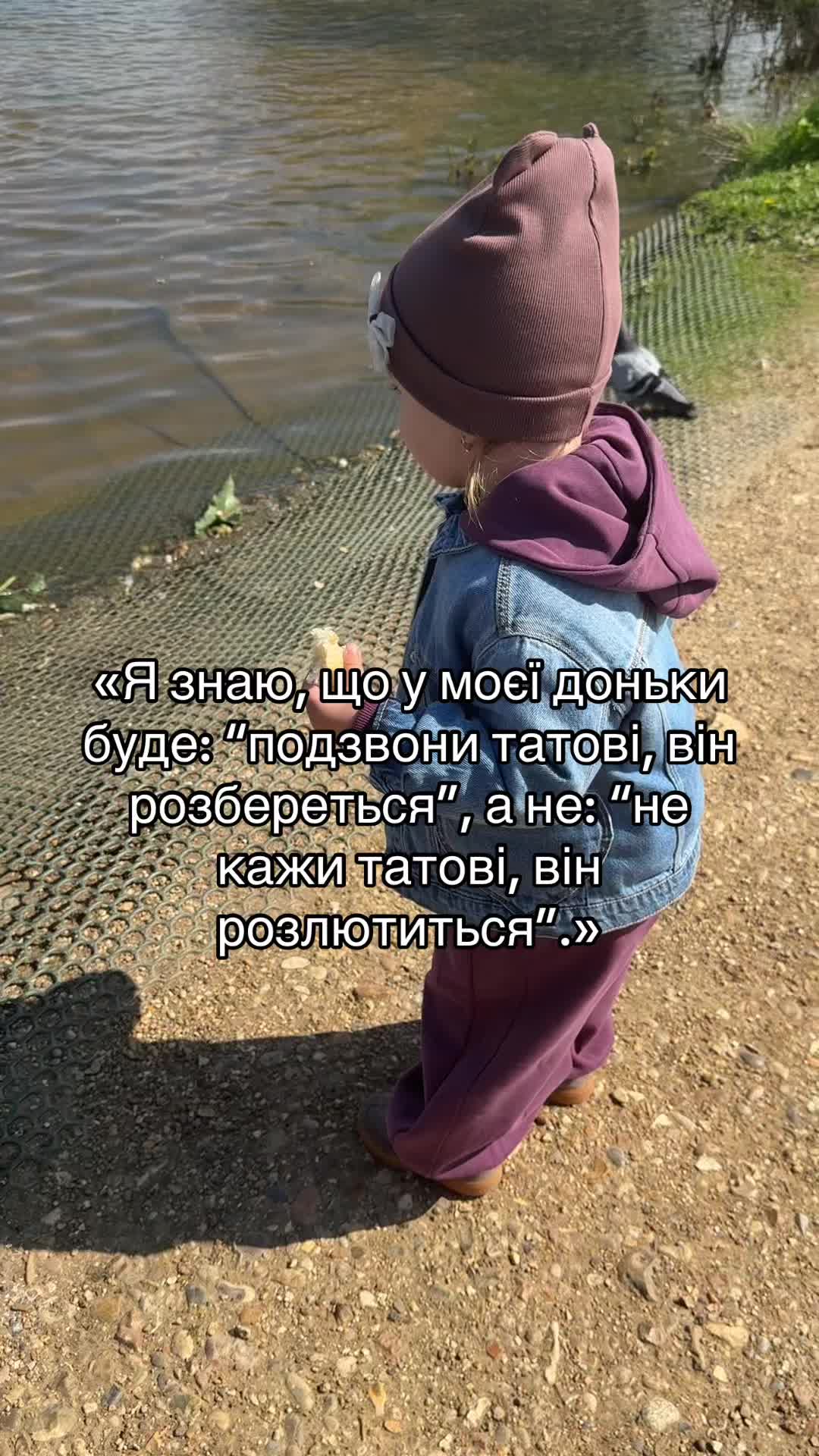 @Alina_MomVibes