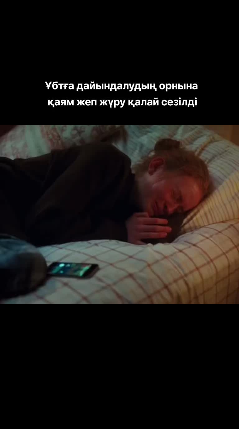 @Cry baby🍼