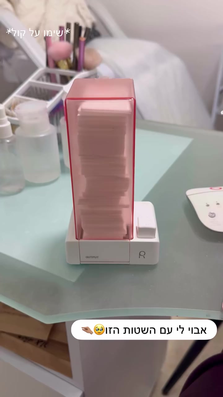@Shakednails