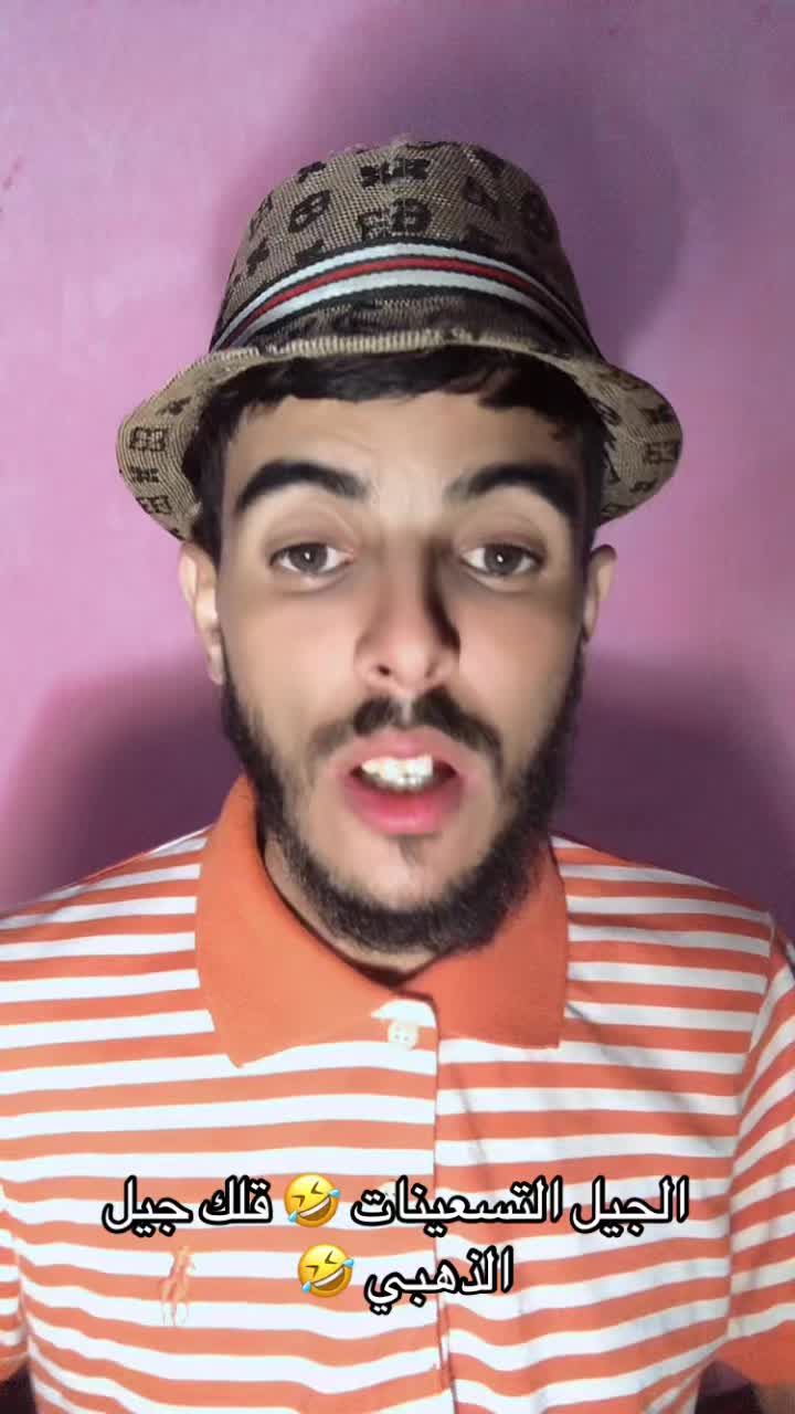 @نسيم.حناط للي حنطك 🇩🇿🇩🇿🌹