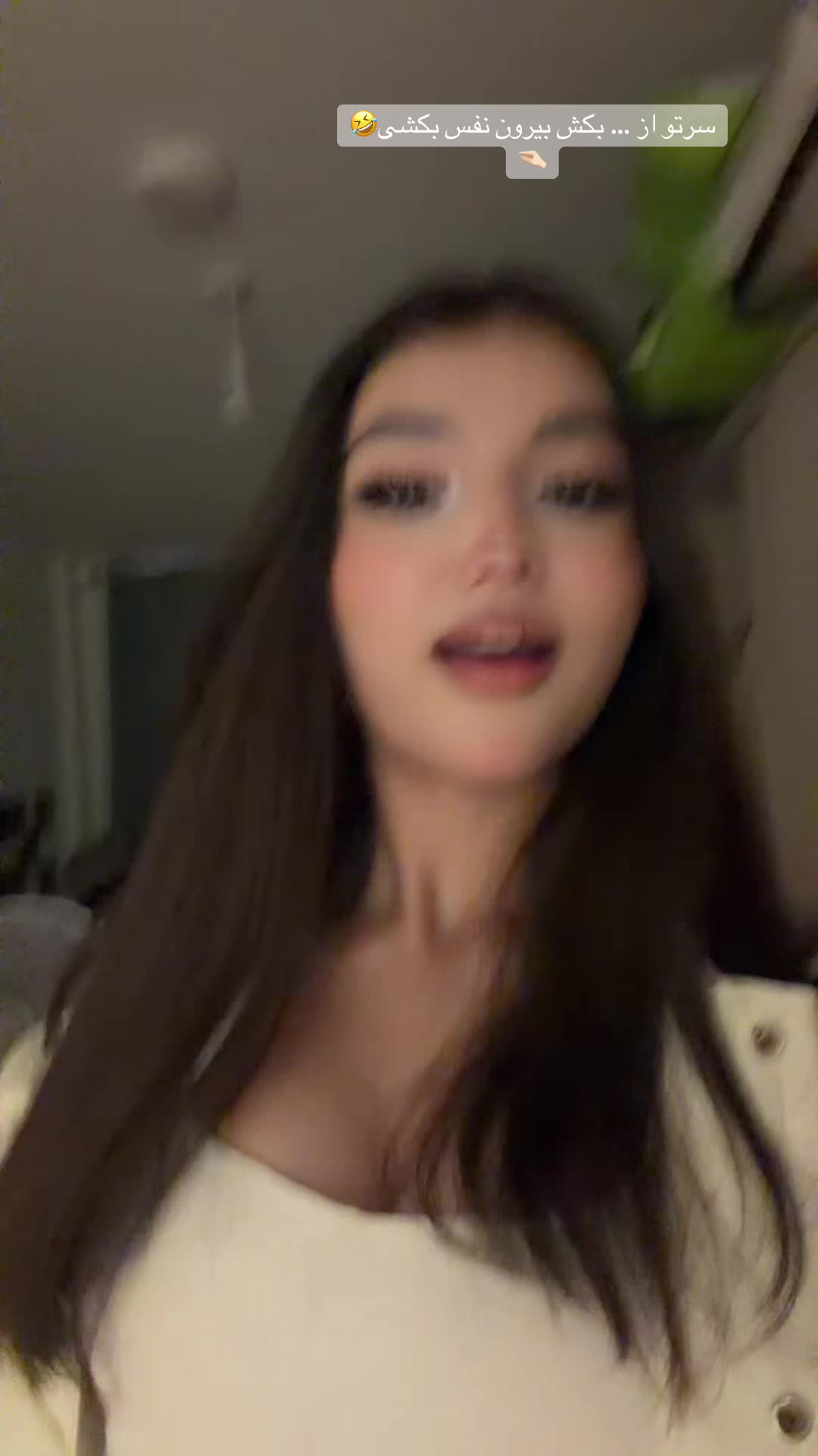 @pari_oa
