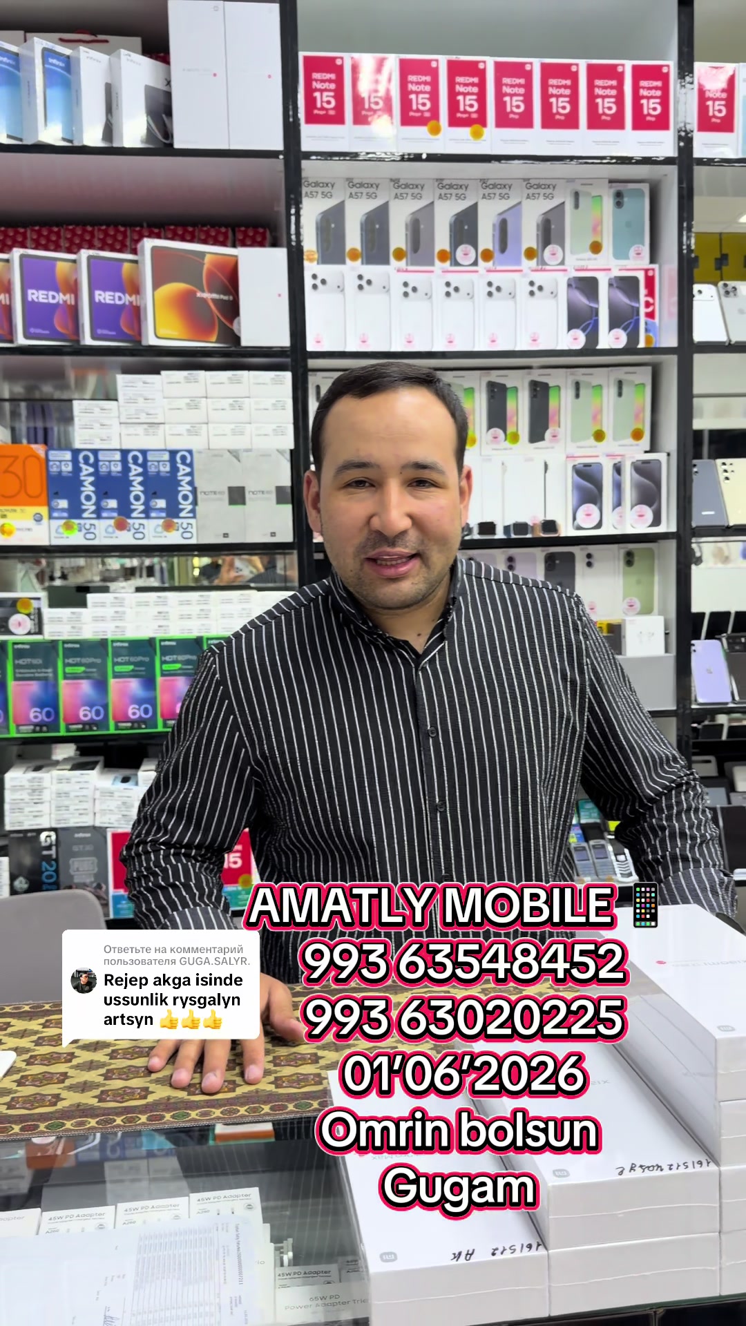@AMATLY MOBILE.📱📲