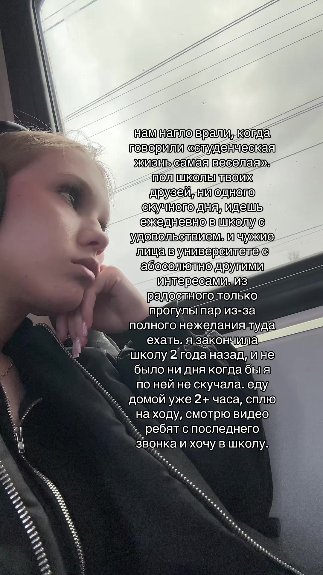 @интерпол