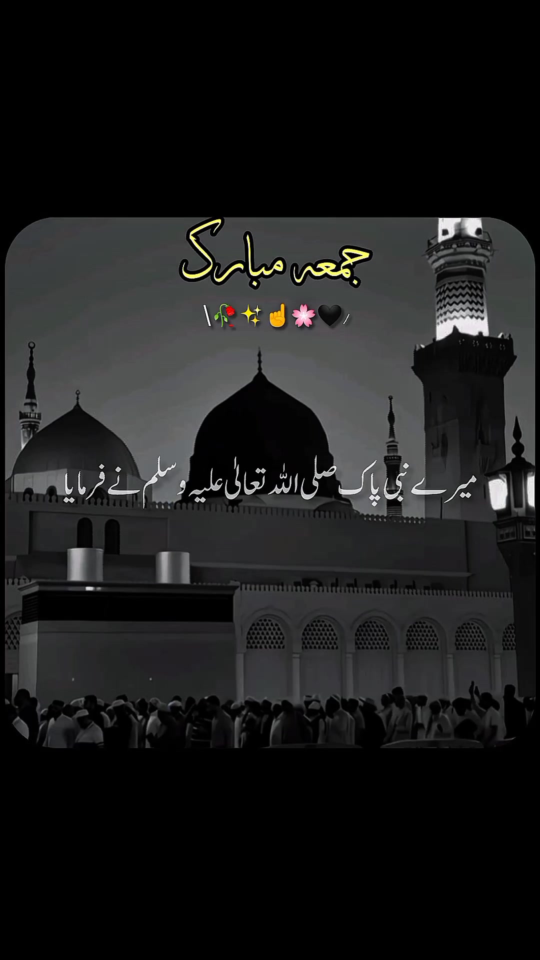 @✨dilawar edits✨