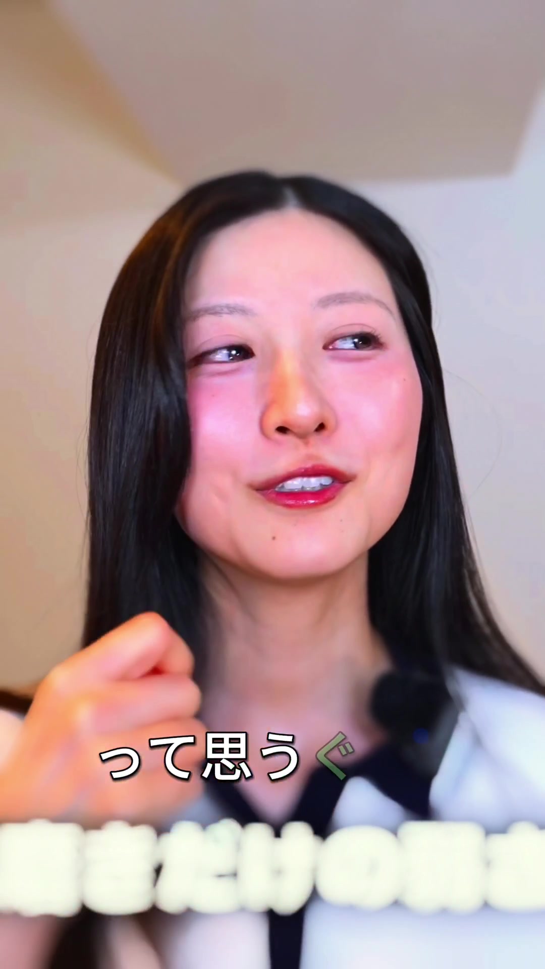 @Hima Chan