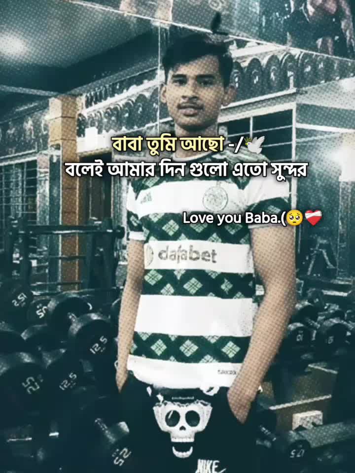@Md Ovi Talukdar🇪🇺❤️