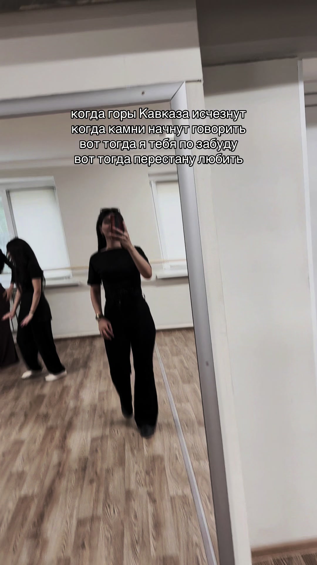 @A/S