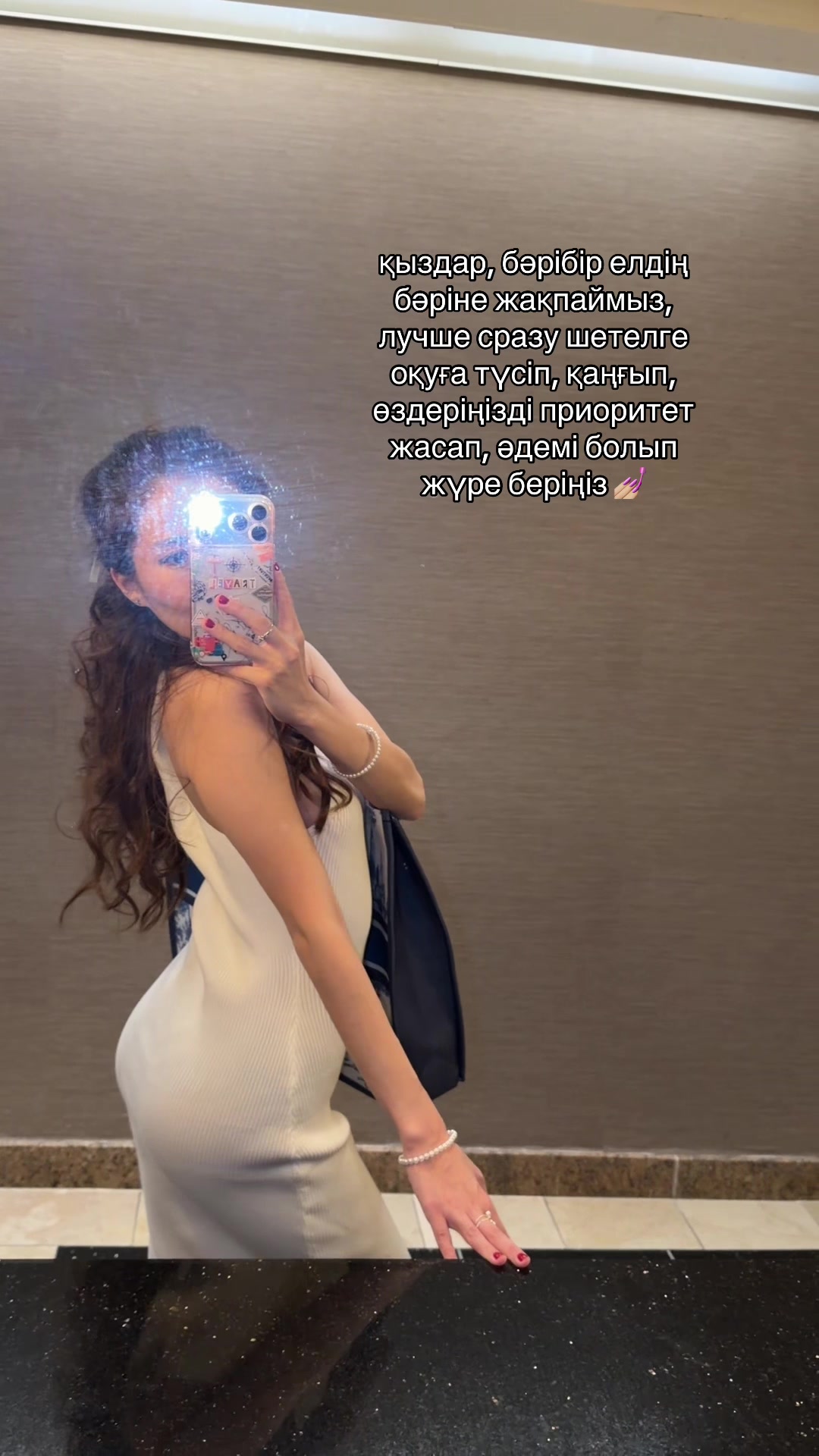@kzgirlboss
