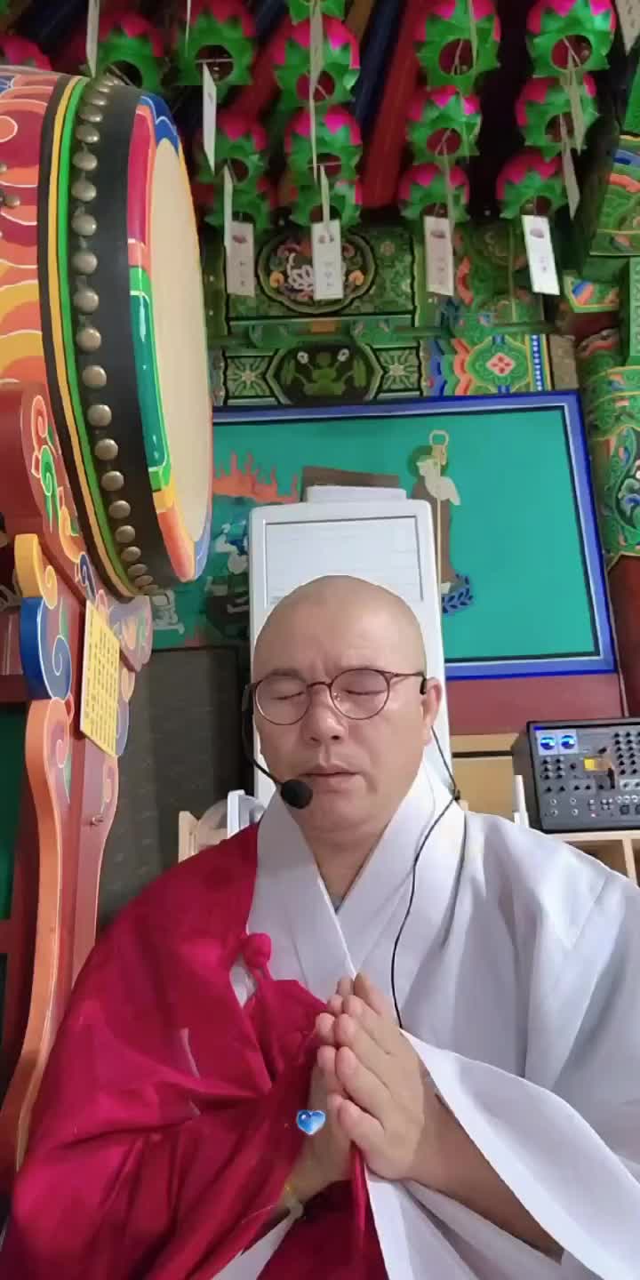 @산은산이요